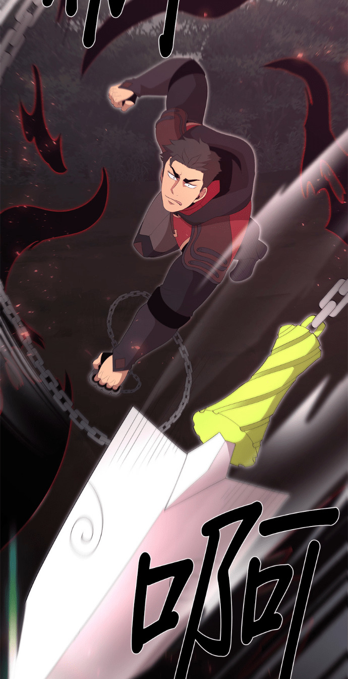 第205话 第55页