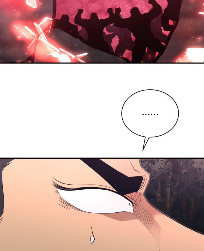 第206话 第79页