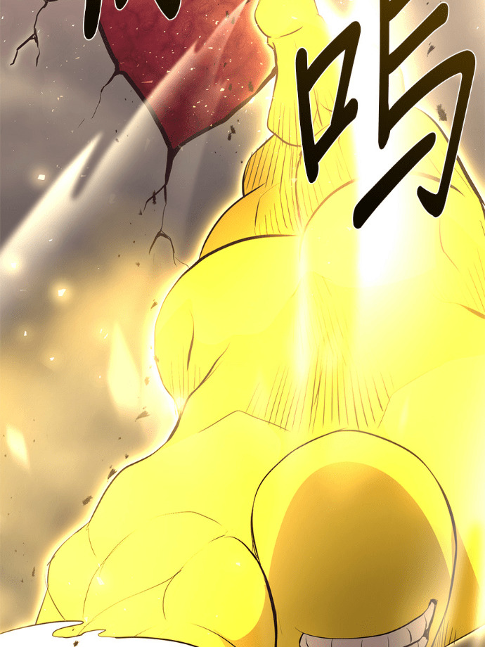 第207话 第52页