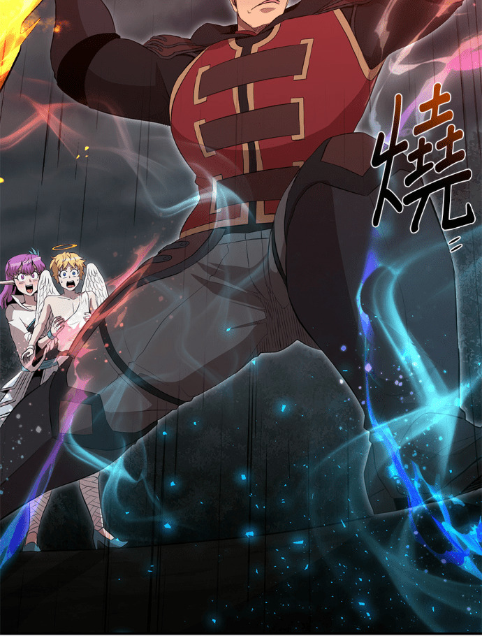 第208话 第27页