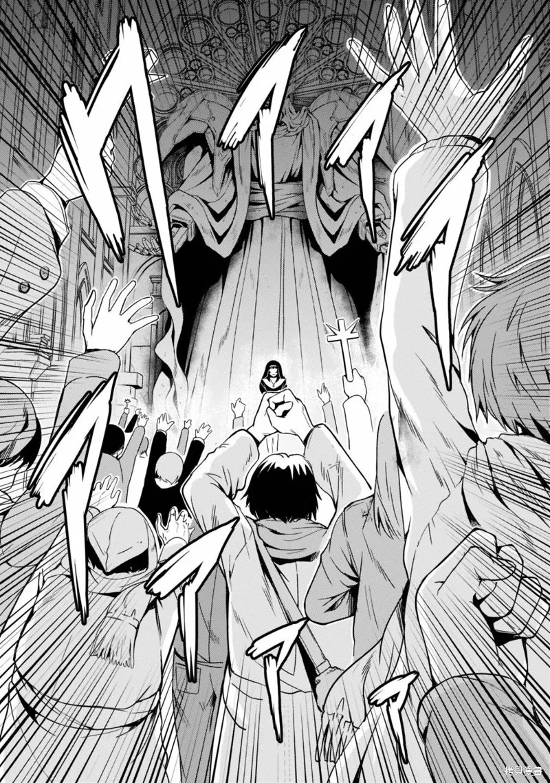 第09话 第2页