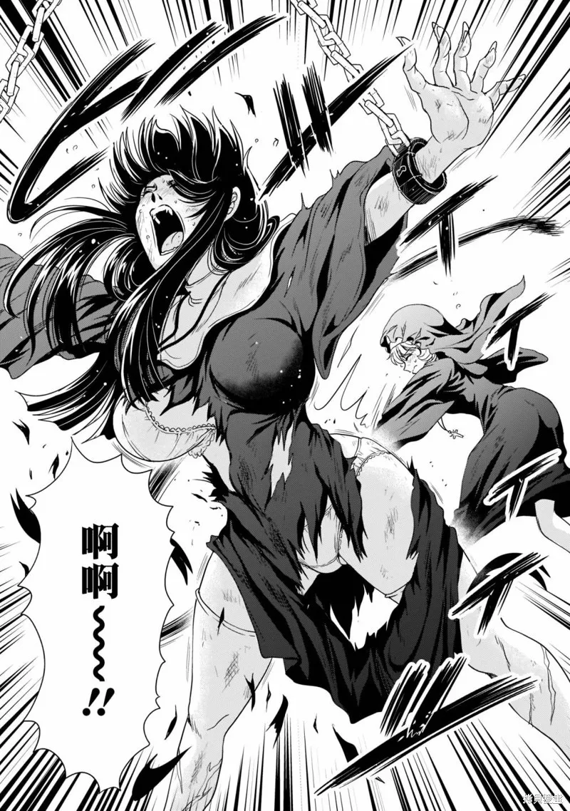 第09话 第19页