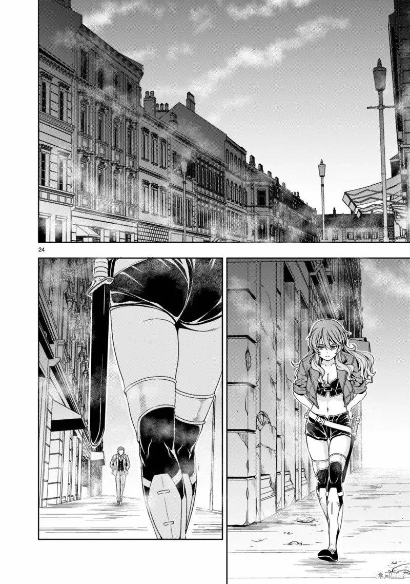 第07话 第25页