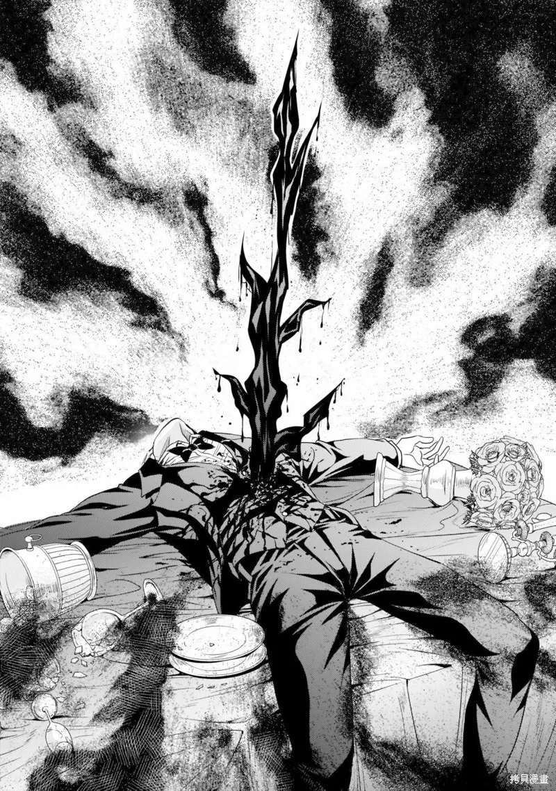 第04话 第25页