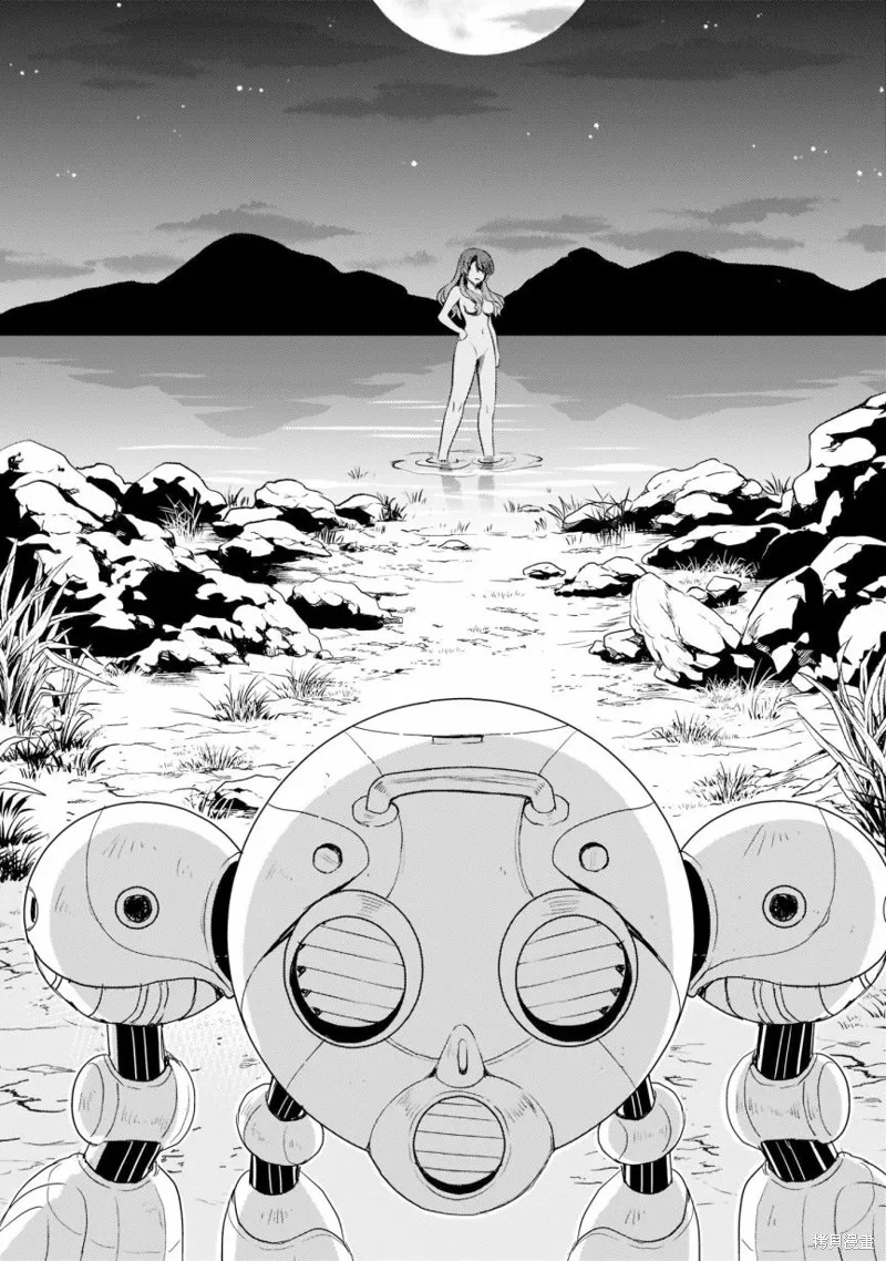 第03话 第37页