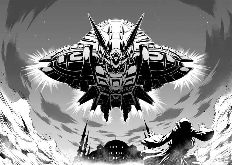第11话 第8页