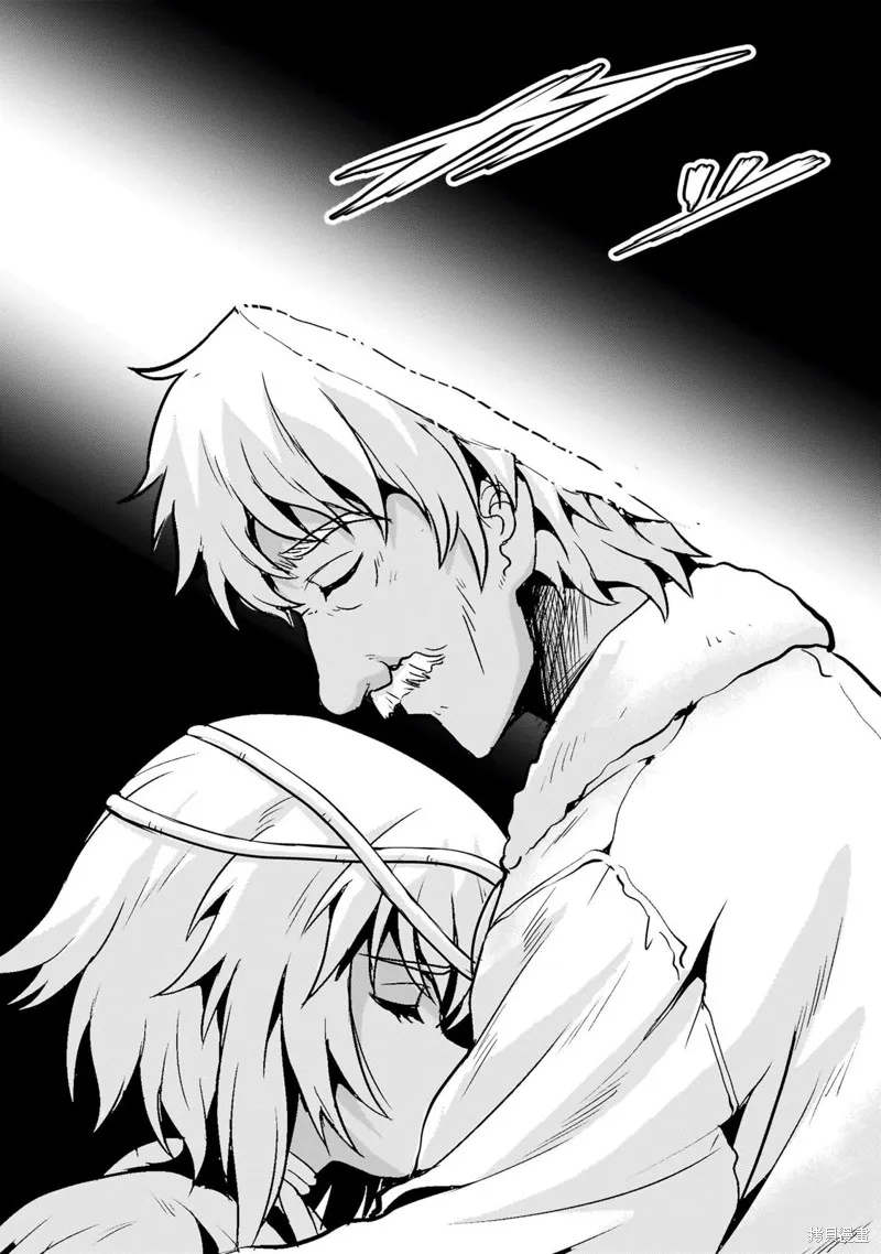第13话 第22页