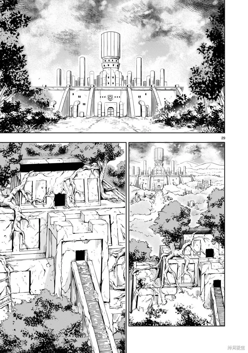第14话 第29页