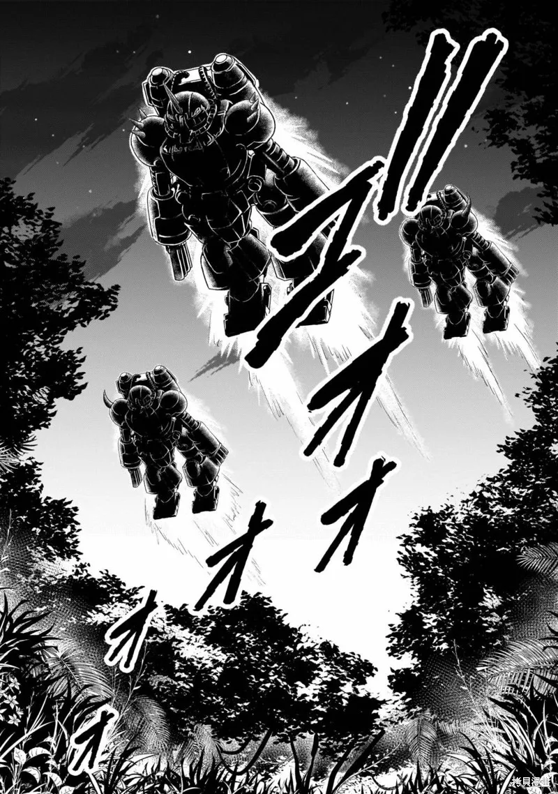 第17话 第12页
