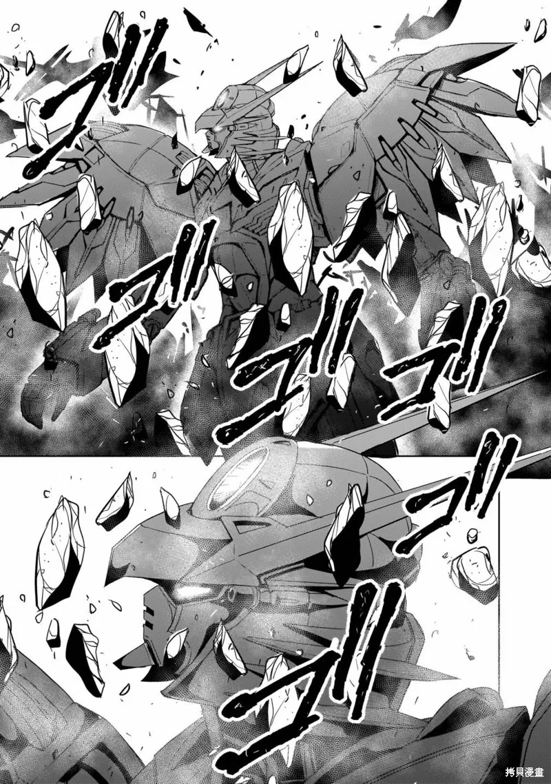 第17话 第19页