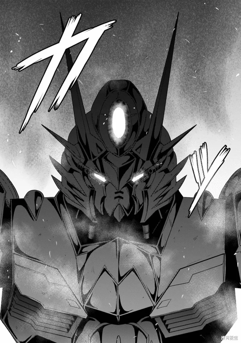 第17话 第21页