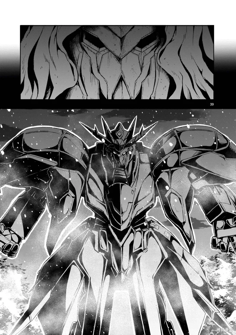 第24话 第39页