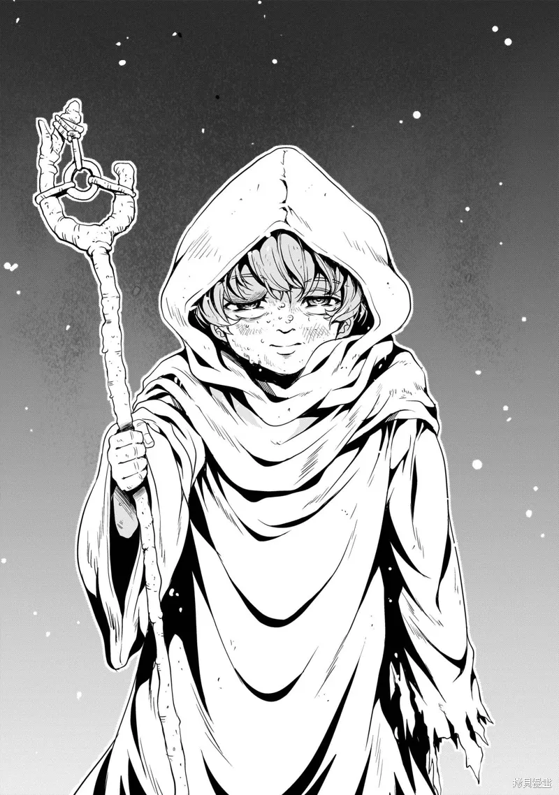 第25话 第39页