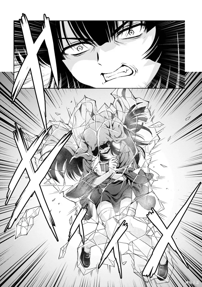 第26话 第5页