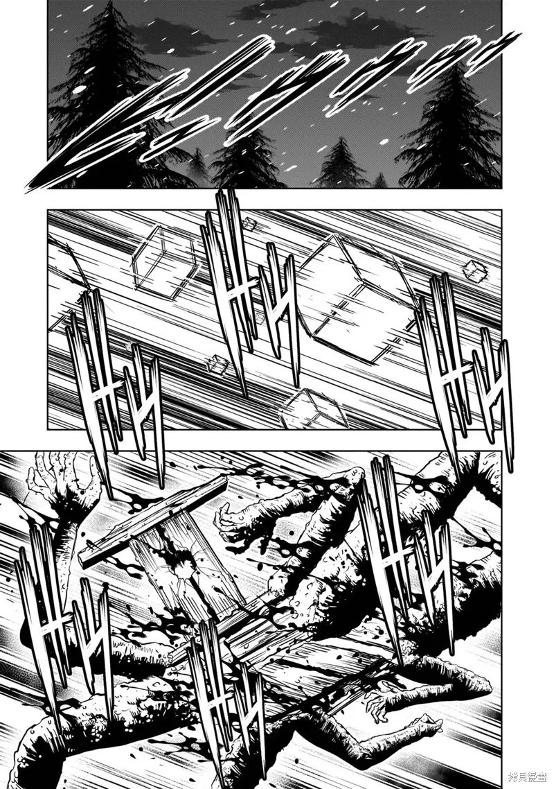第26话 第19页