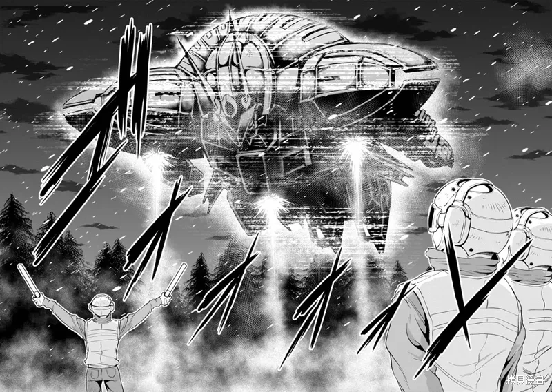第26话 第48页