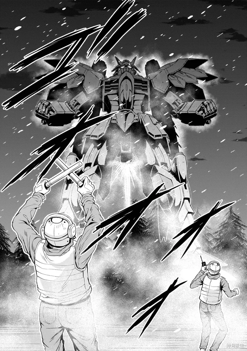 第26话 第55页