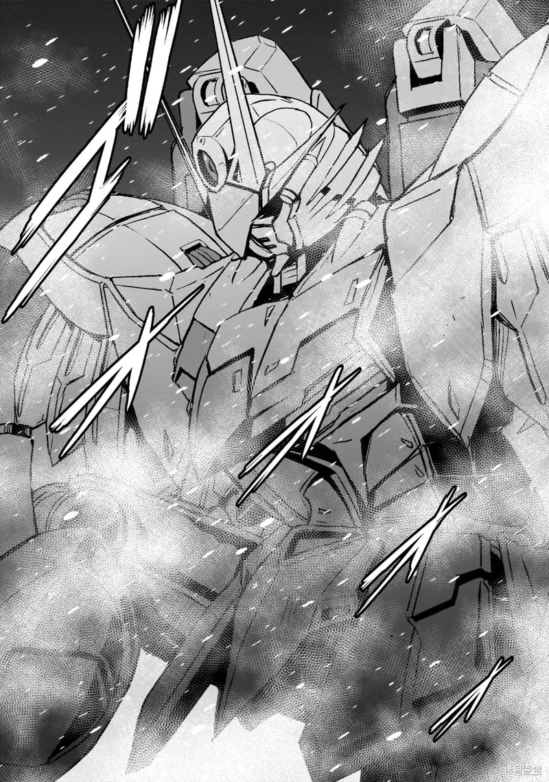 第27话 第20页