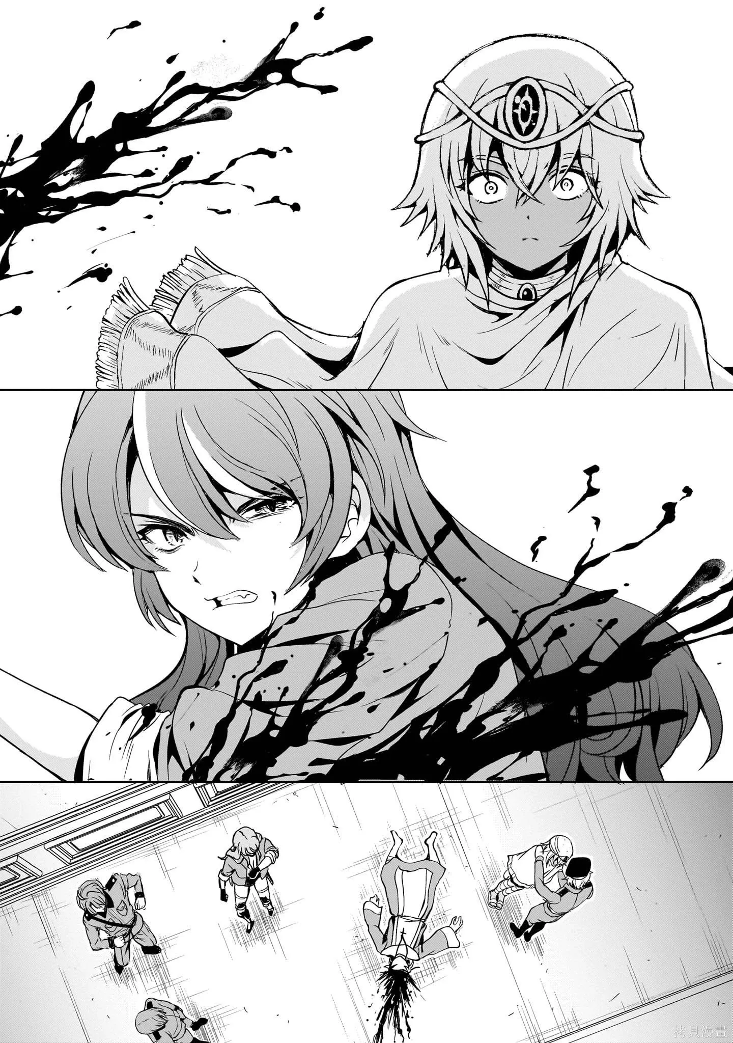 第28话 第2页