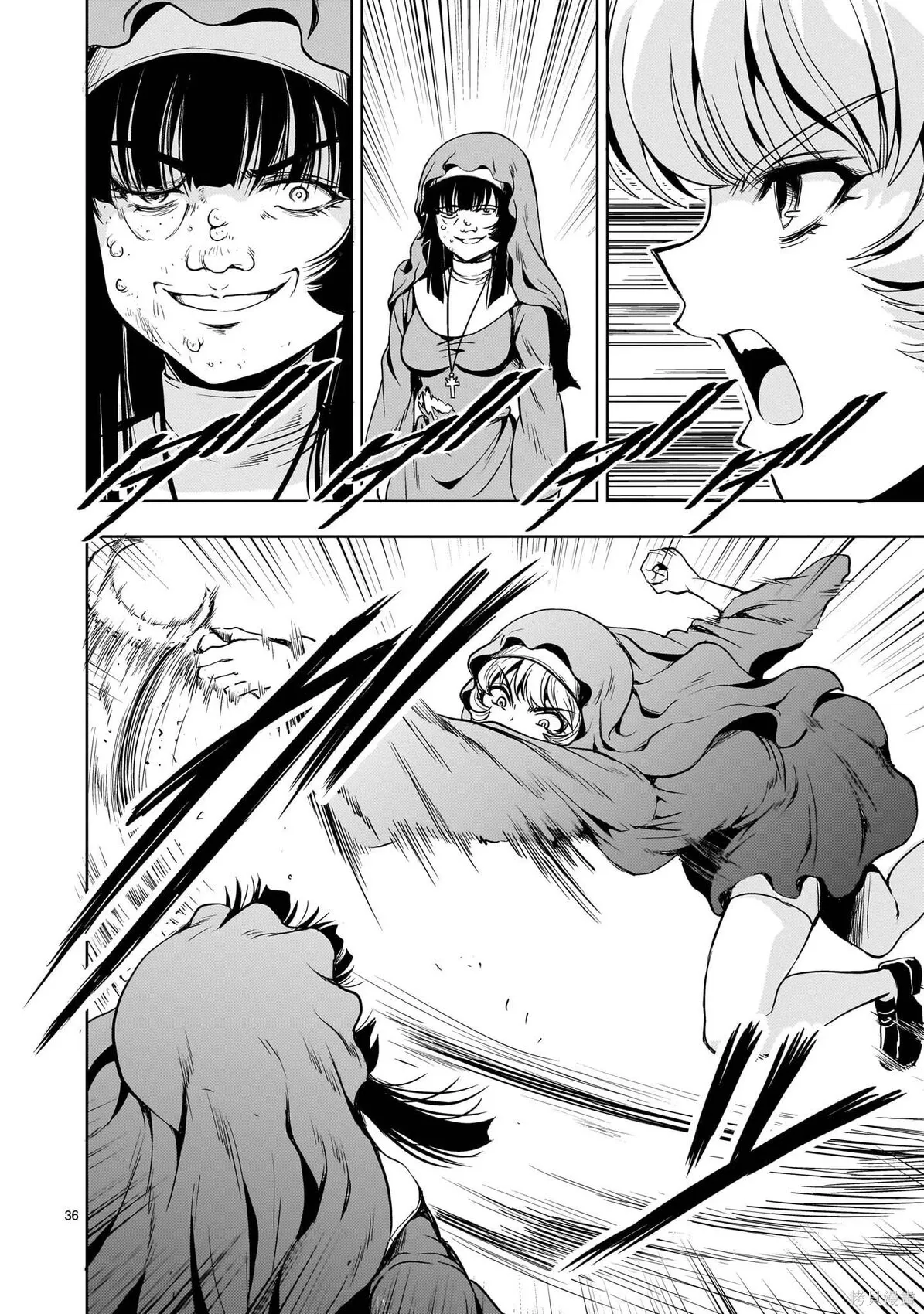 第29话 第36页