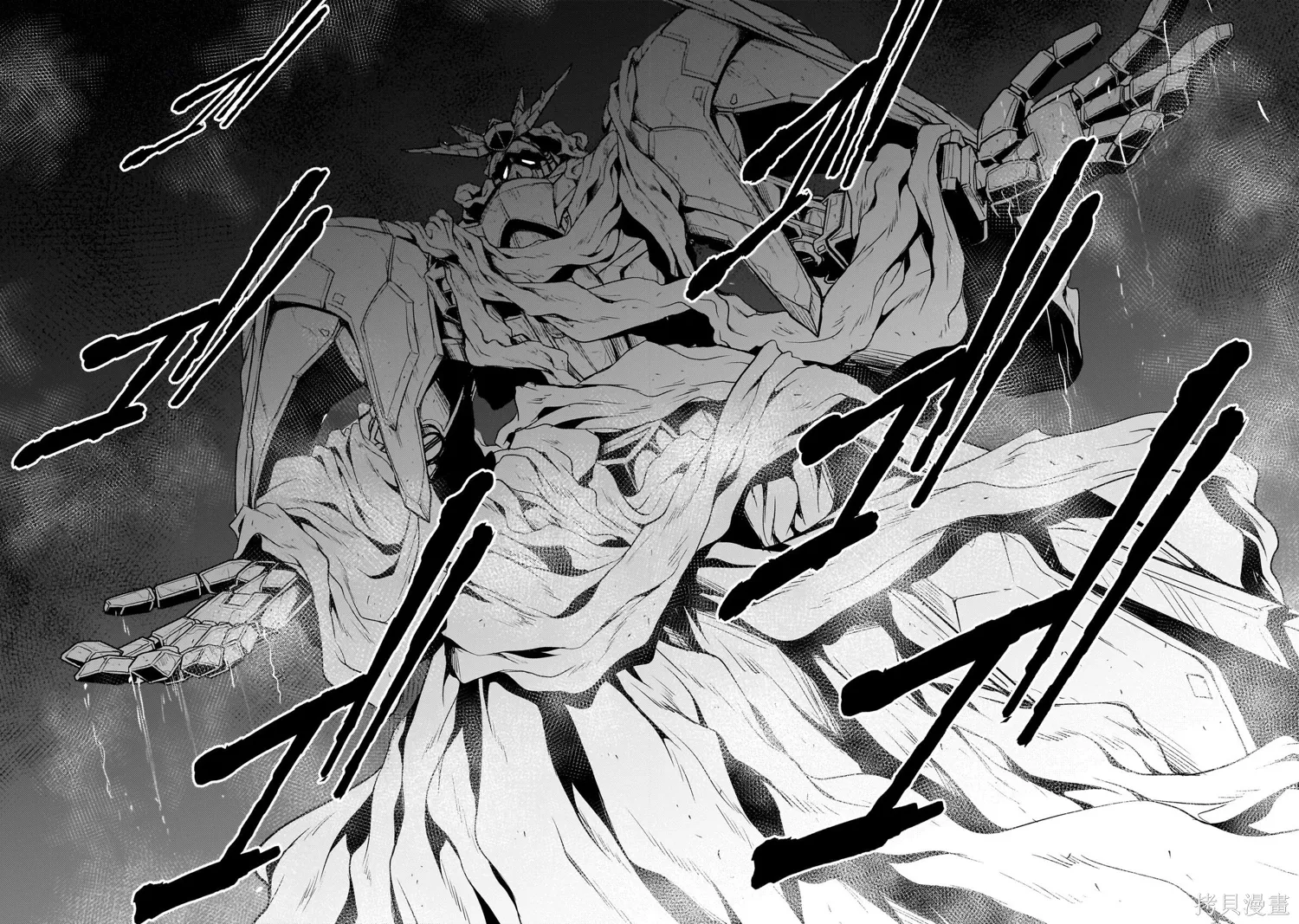 第29话 第50页