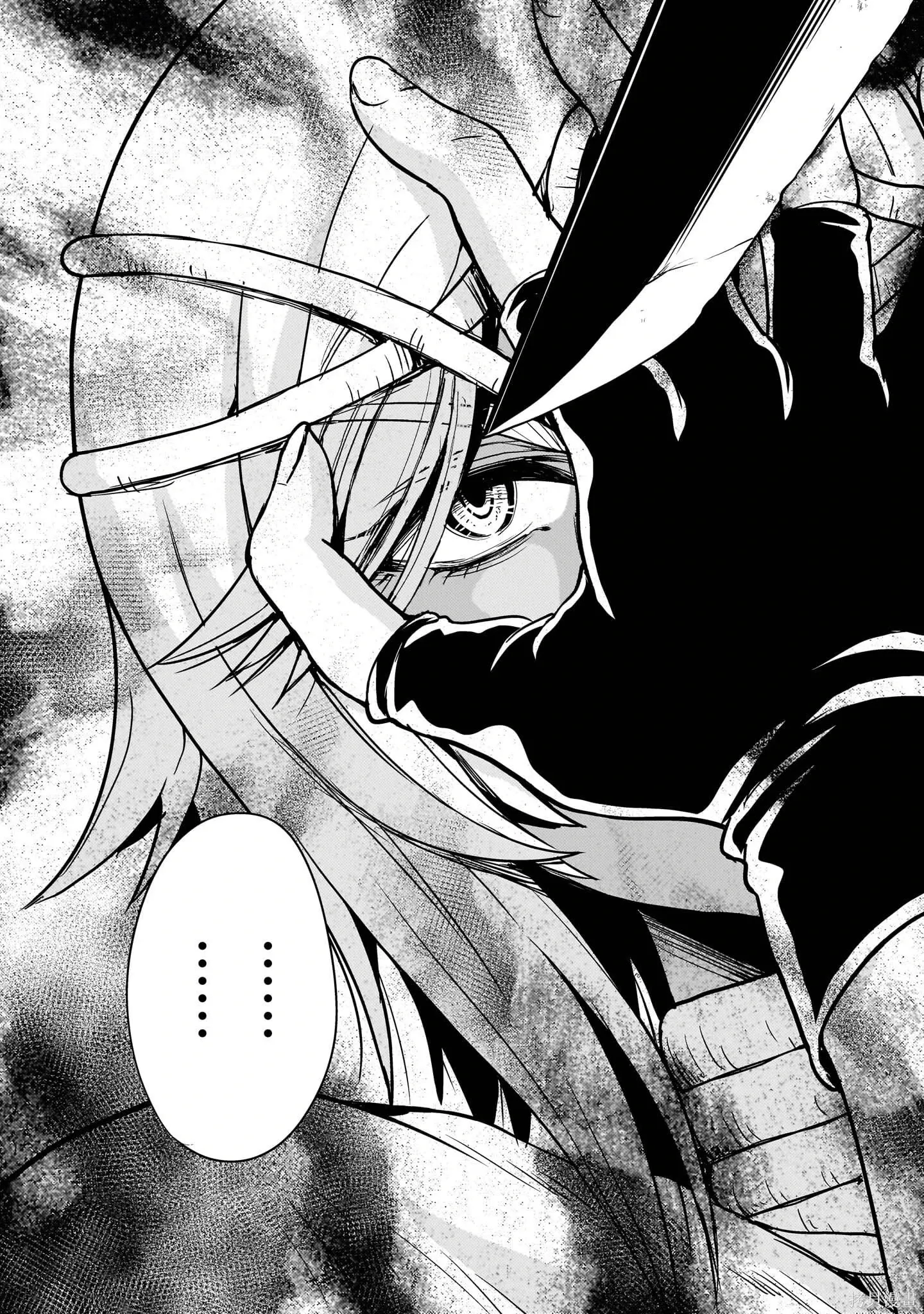 第30话 第40页