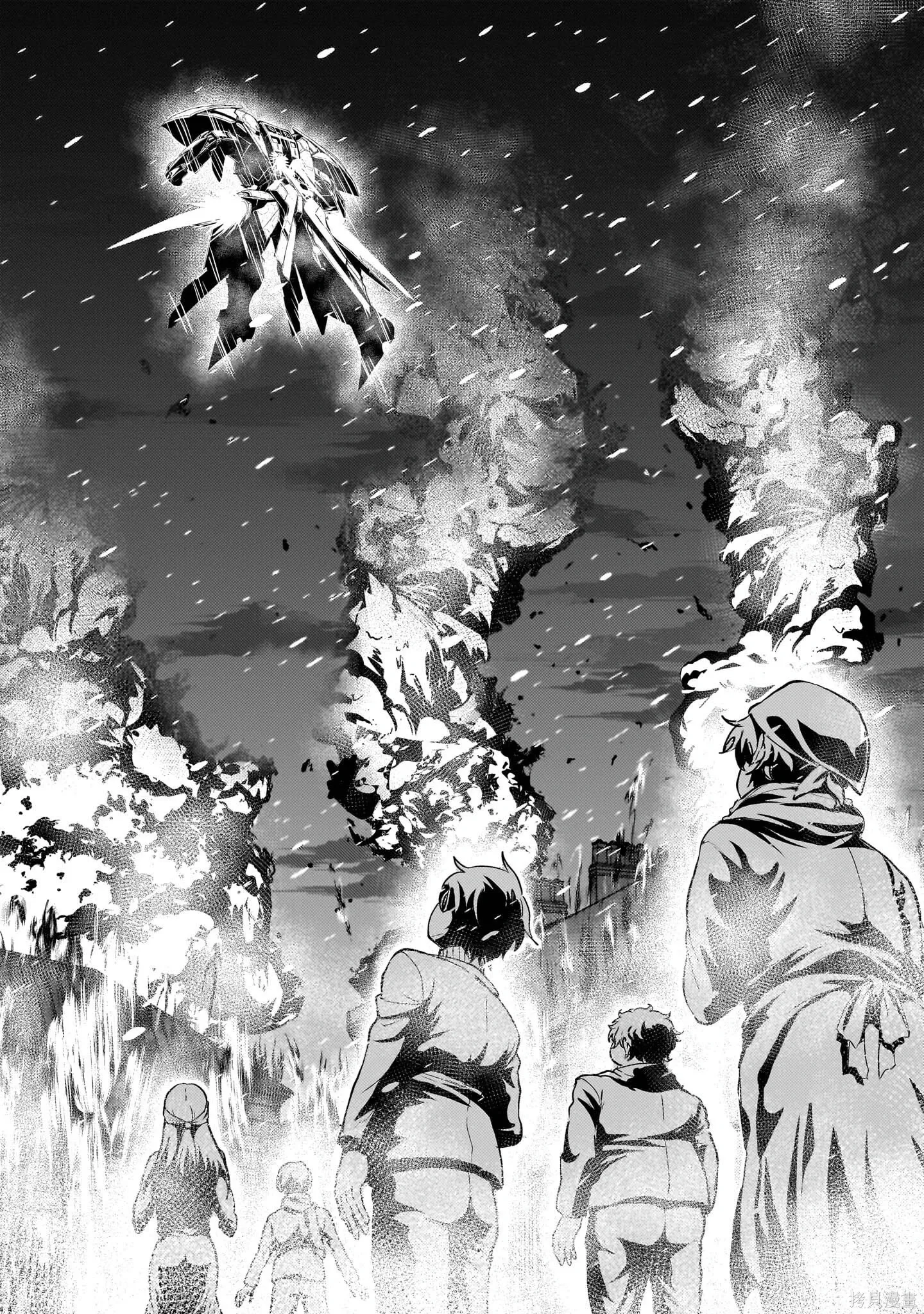 第31话 第9页