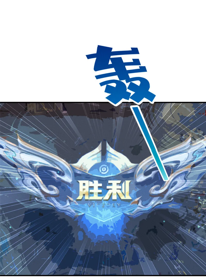 74 你可能会死 第3页