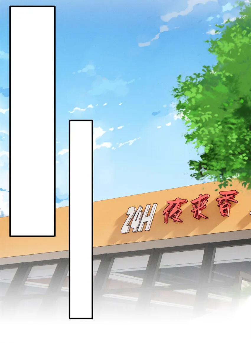 15 宣誓主权 第14页