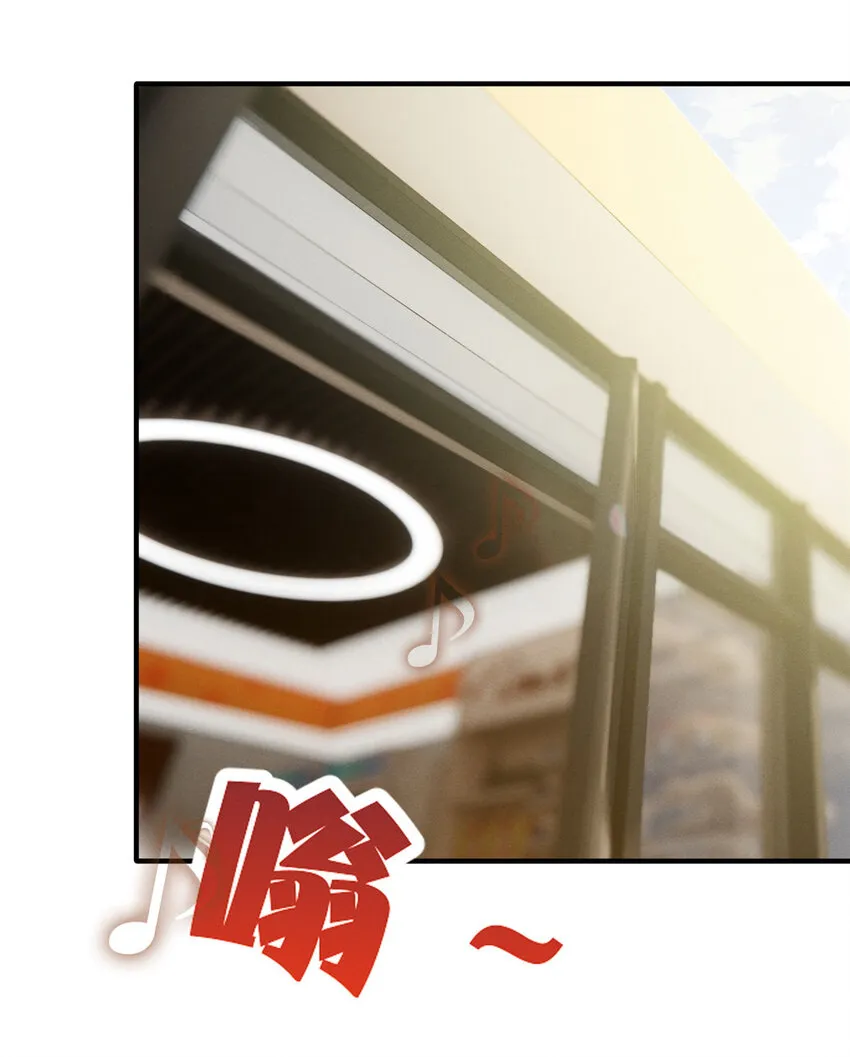 15 宣誓主权 第15页