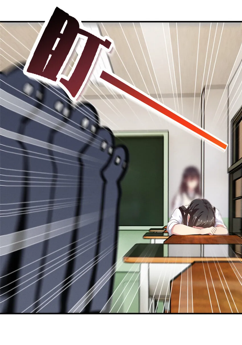 15 宣誓主权 第40页