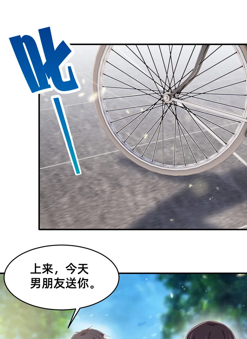 63直播做题 第4页