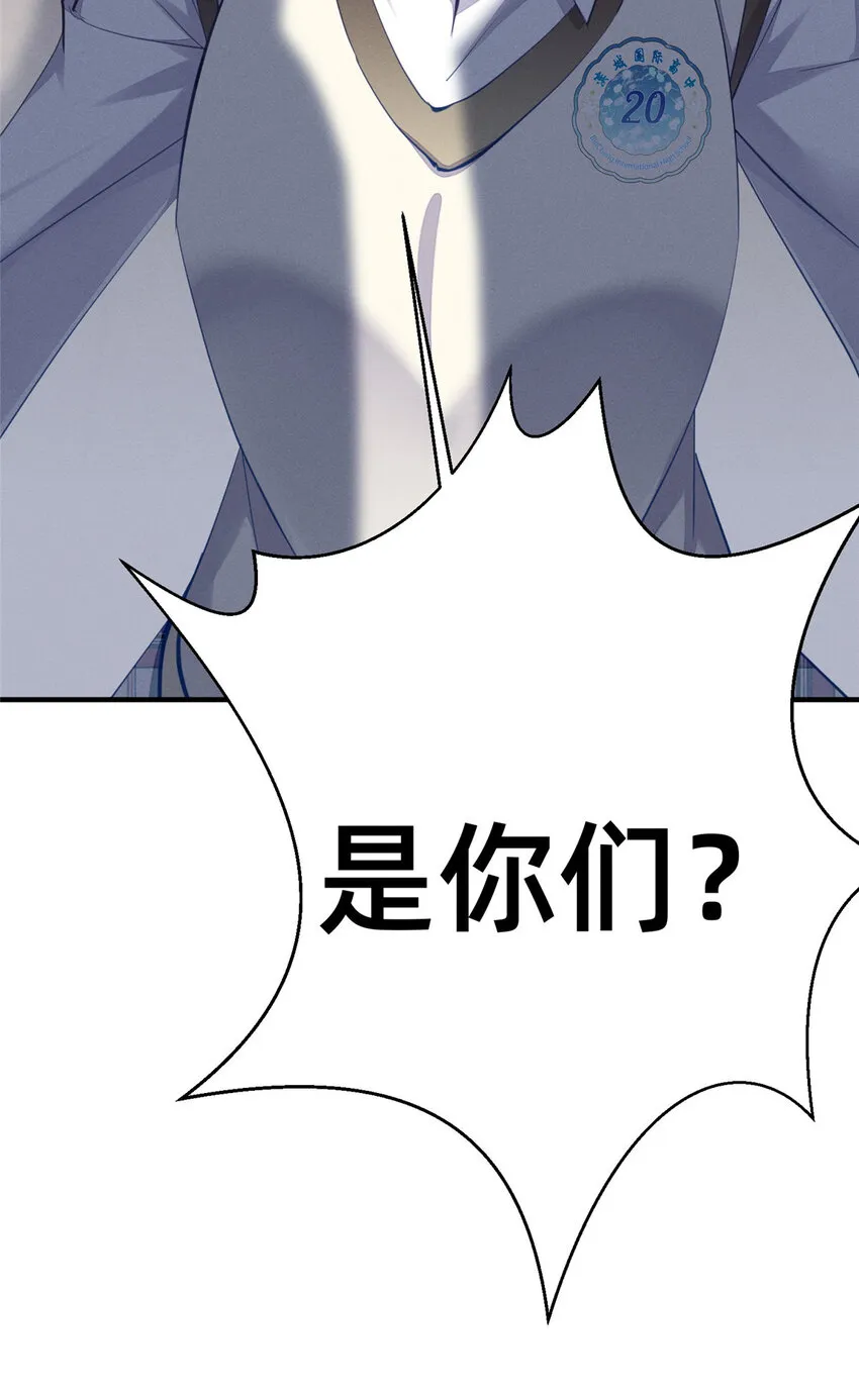 63直播做题 第57页