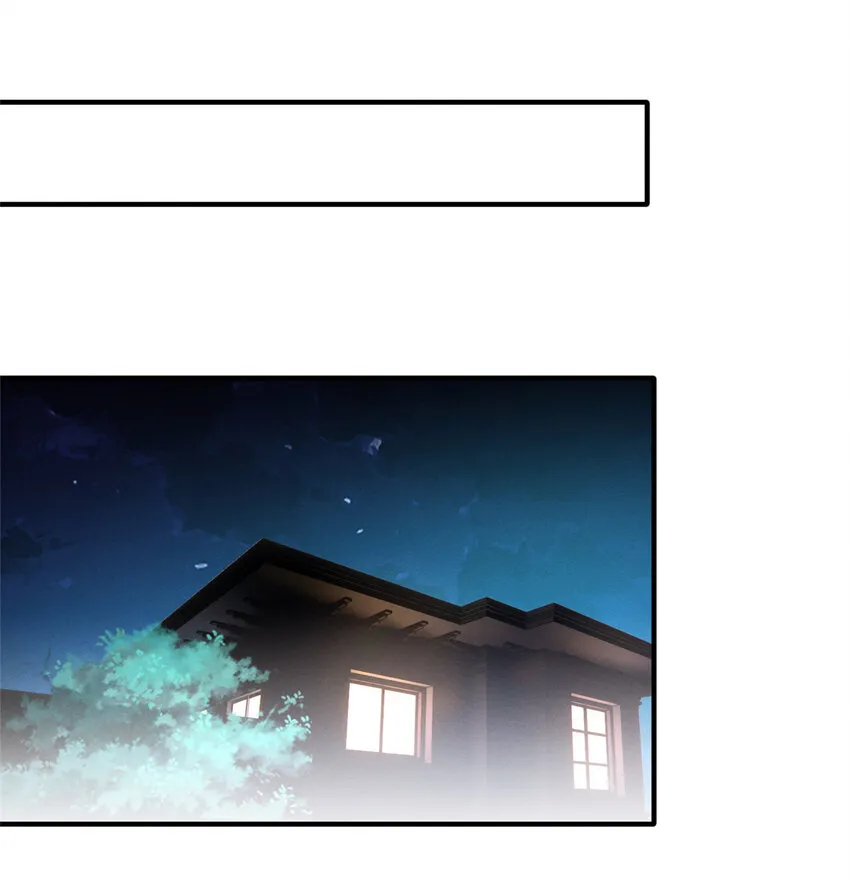 55向·影帝·淮 第49页