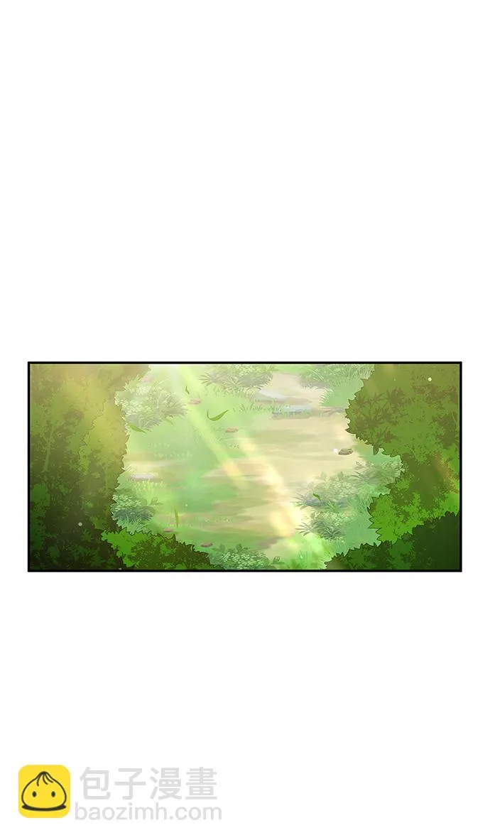 第89话 第5页