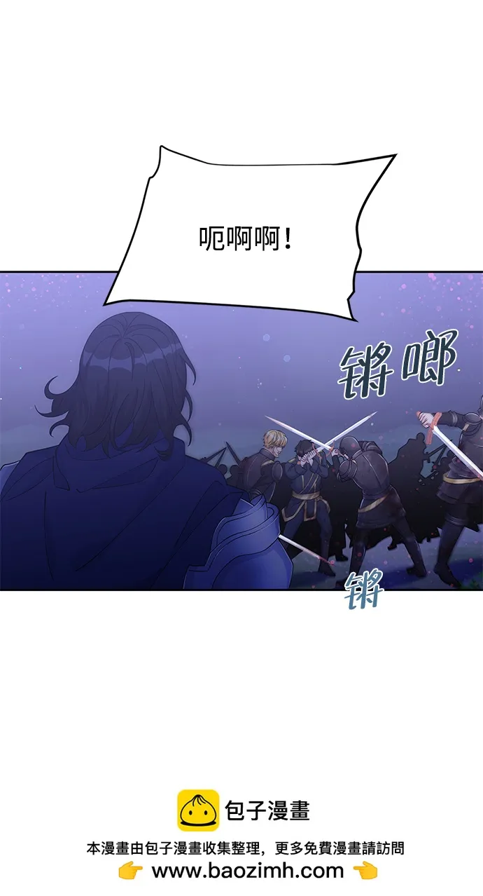 第89话 第50页