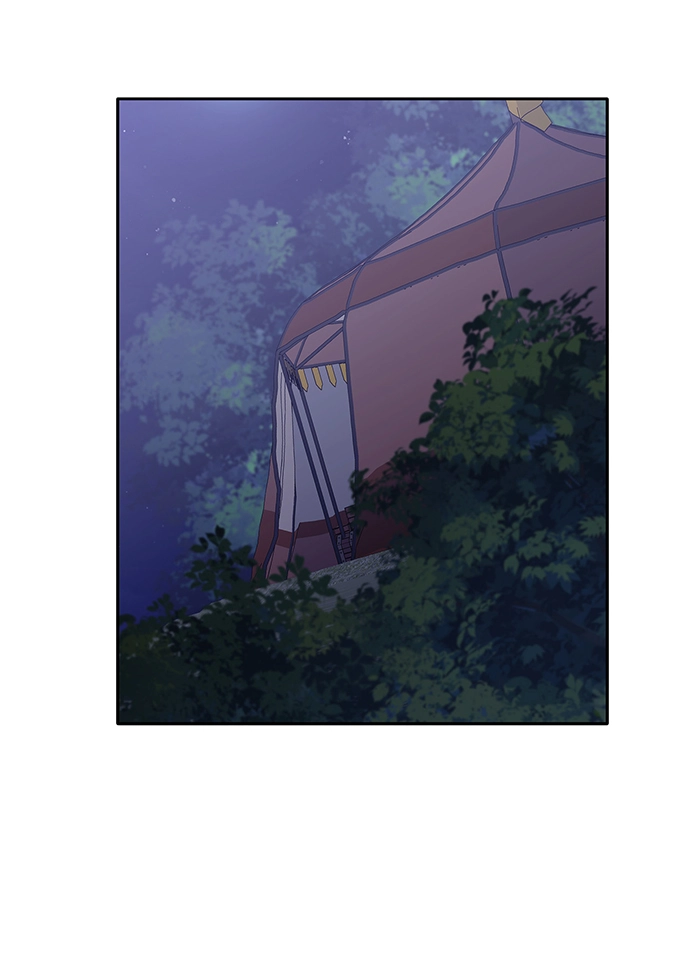第88话 第45页