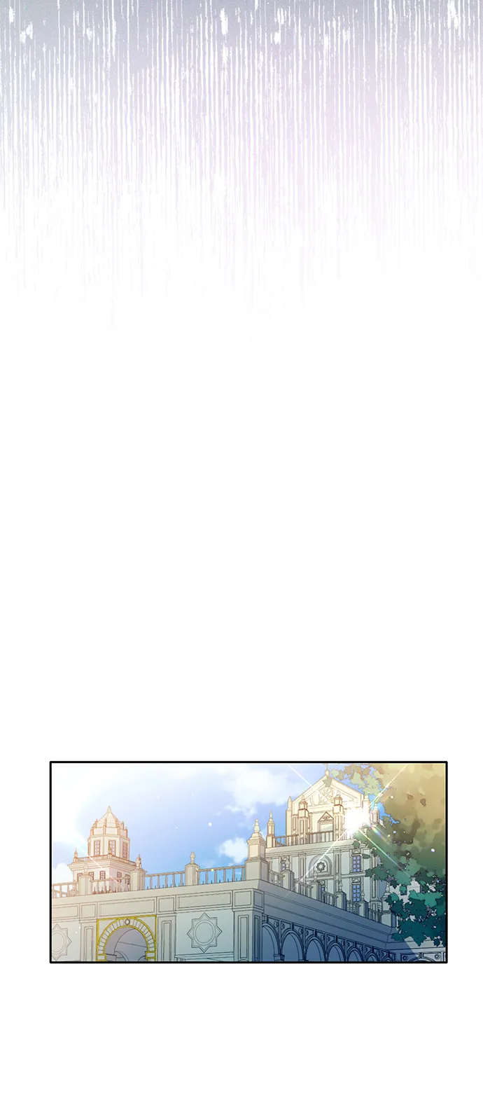 第87话 第8页