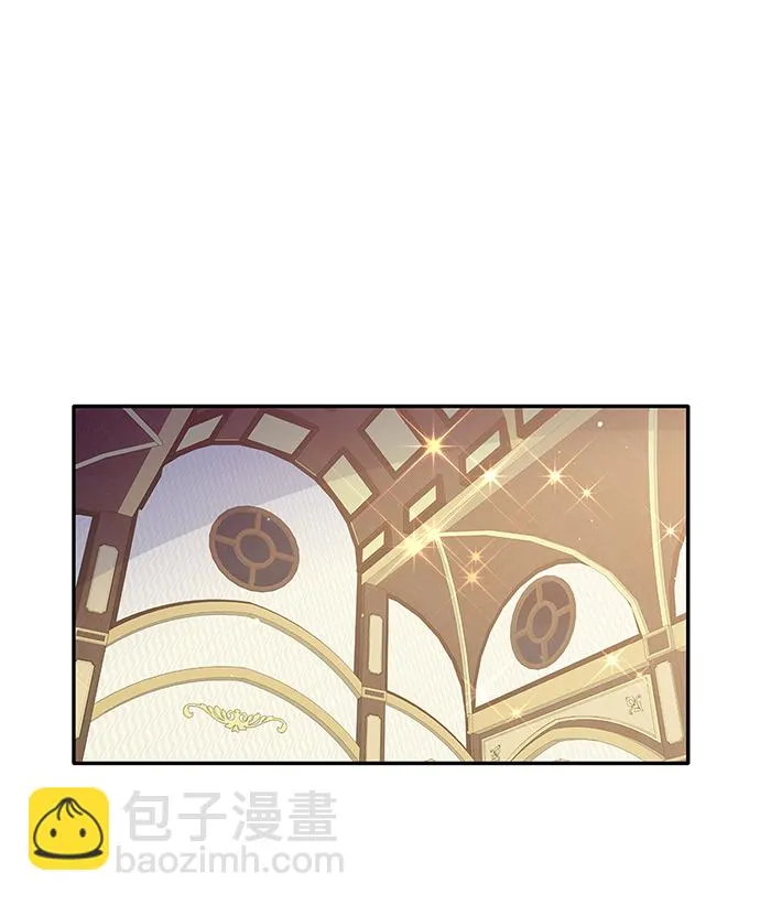 第84话 第8页