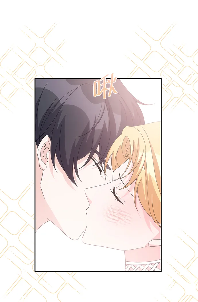 第83话 第52页