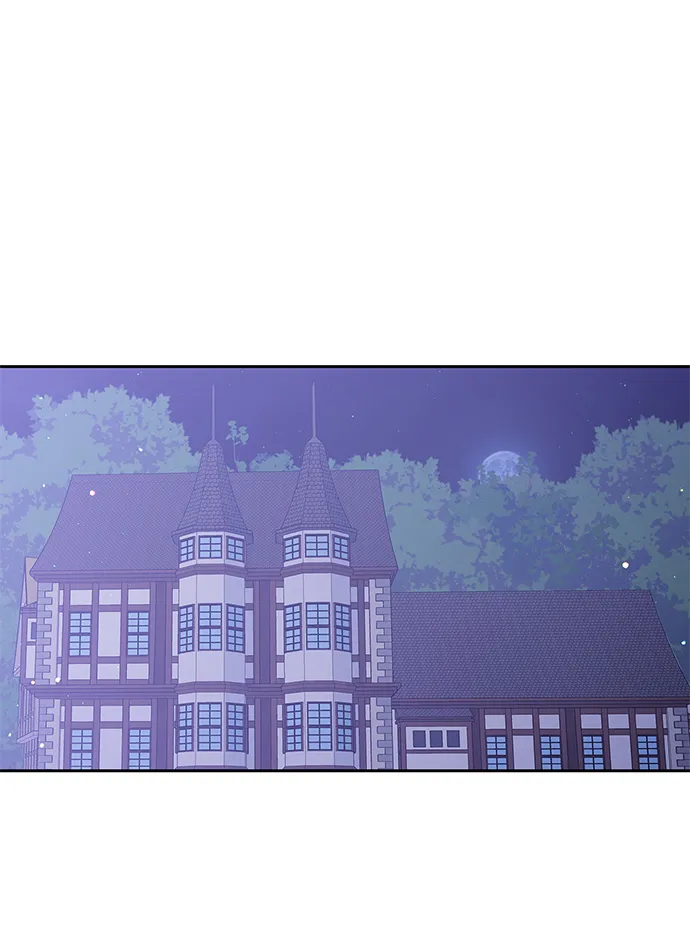 第79话 第2页