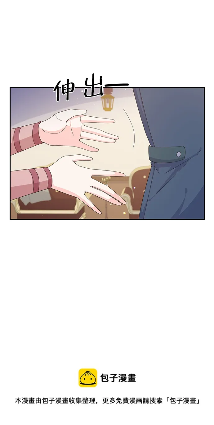 第79话 第50页