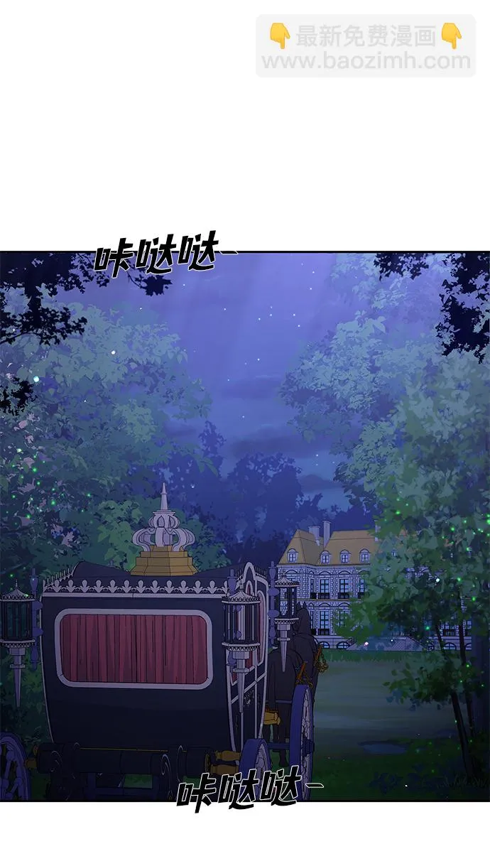 第77话 第22页