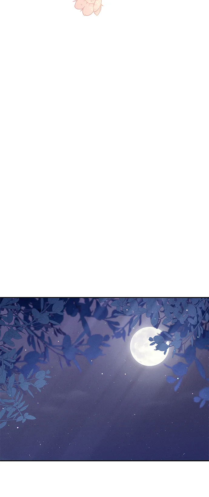 第76话 第47页