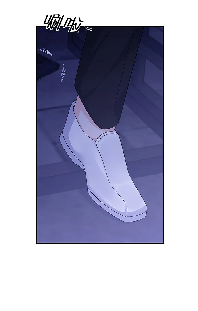 第70话 第58页