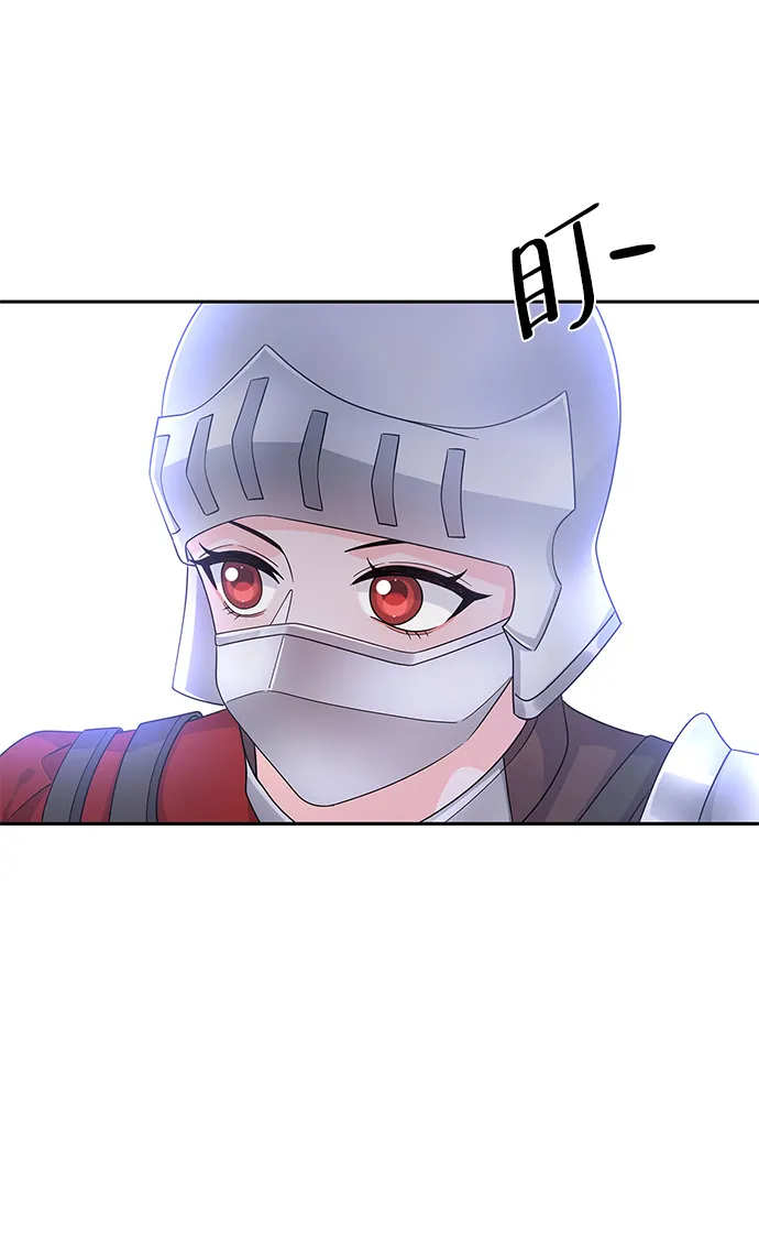 第68话 第35页