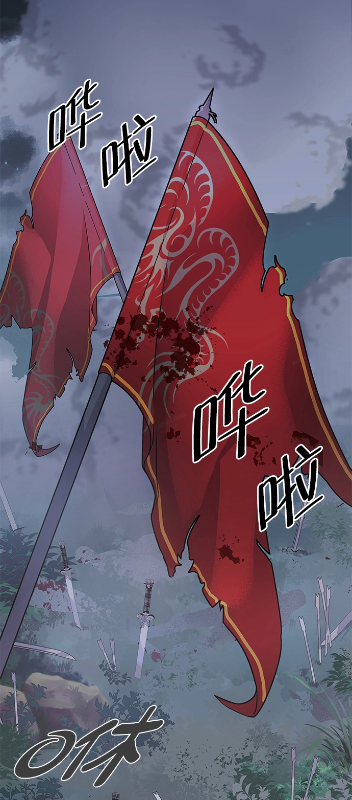 第1话 第15页