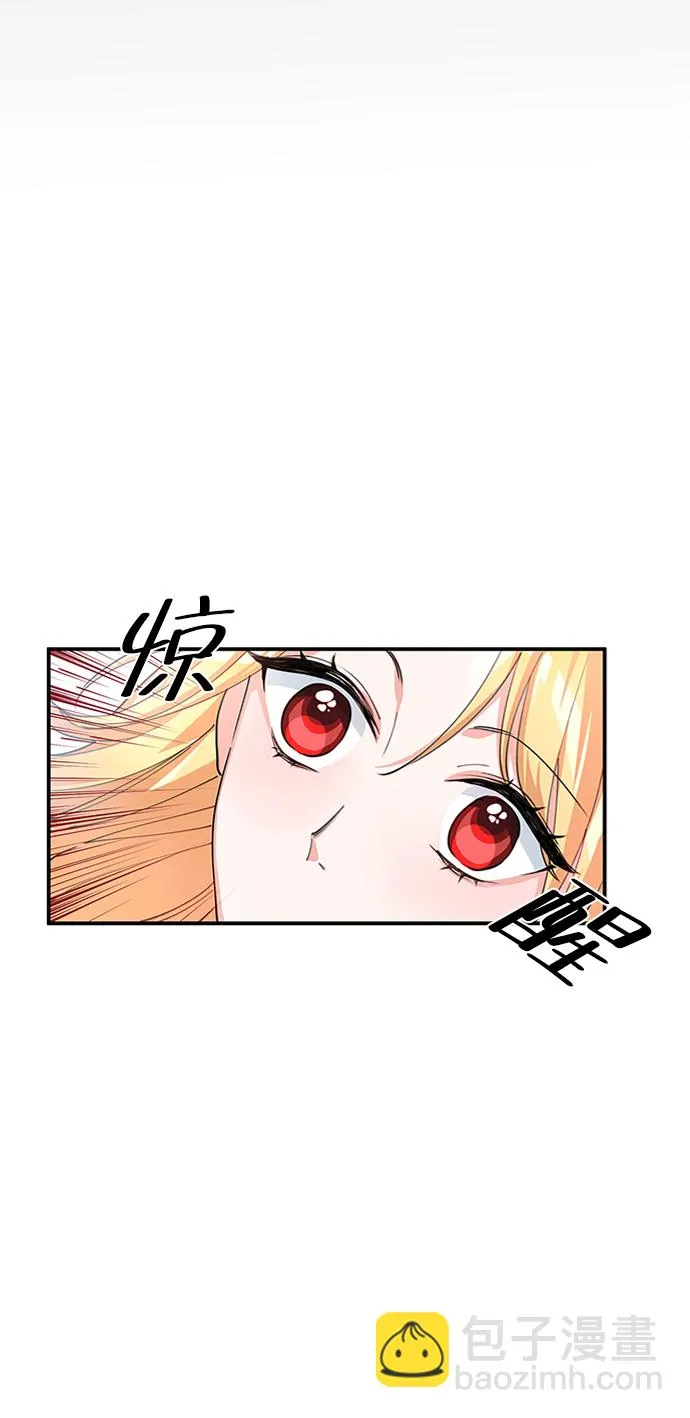 第1话 第36页
