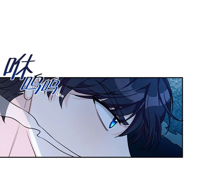 第2话 第36页