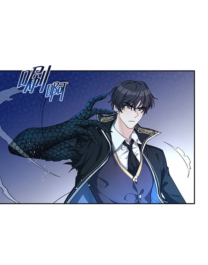 第2话 第38页